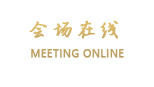 丽江伴山云府精品客栈